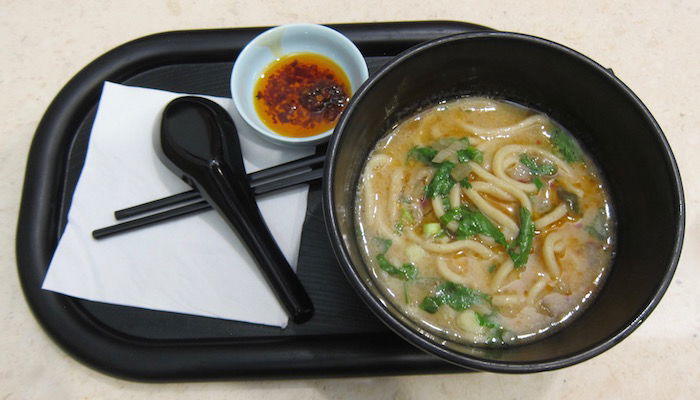 Cathay-Pacific-Lounge-San-Francisco - 36